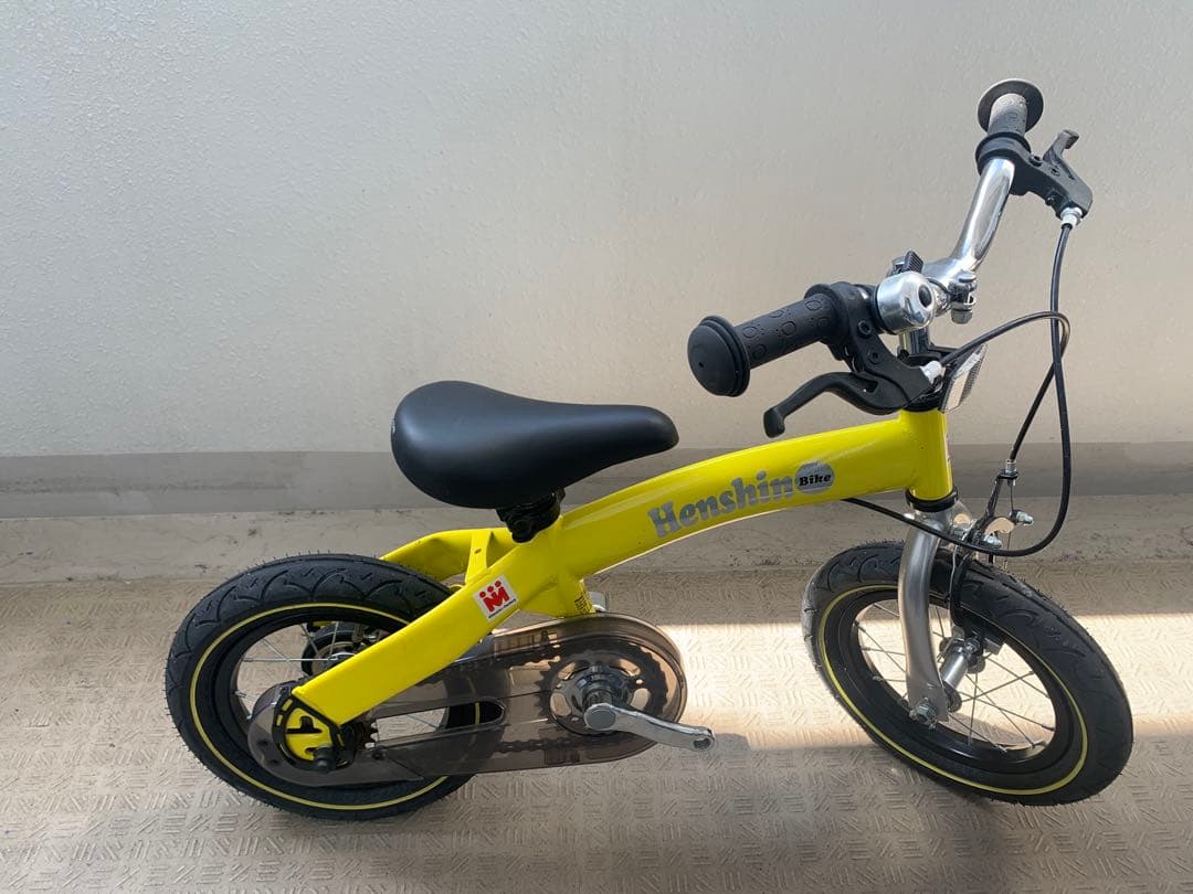 へんしんバイク　幼児用自転車 12インチ　イエロー