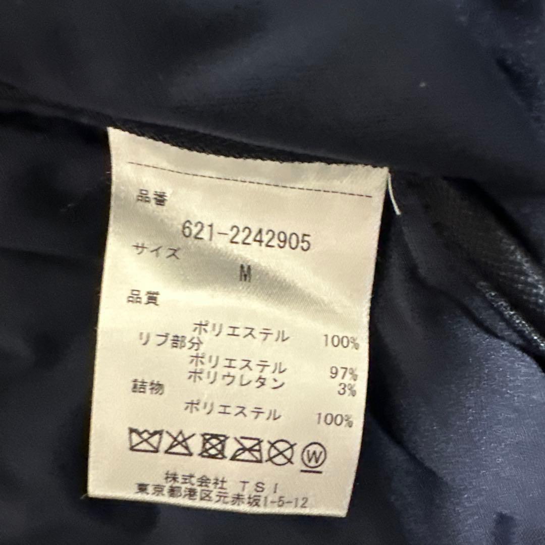PING ネイビージャケット