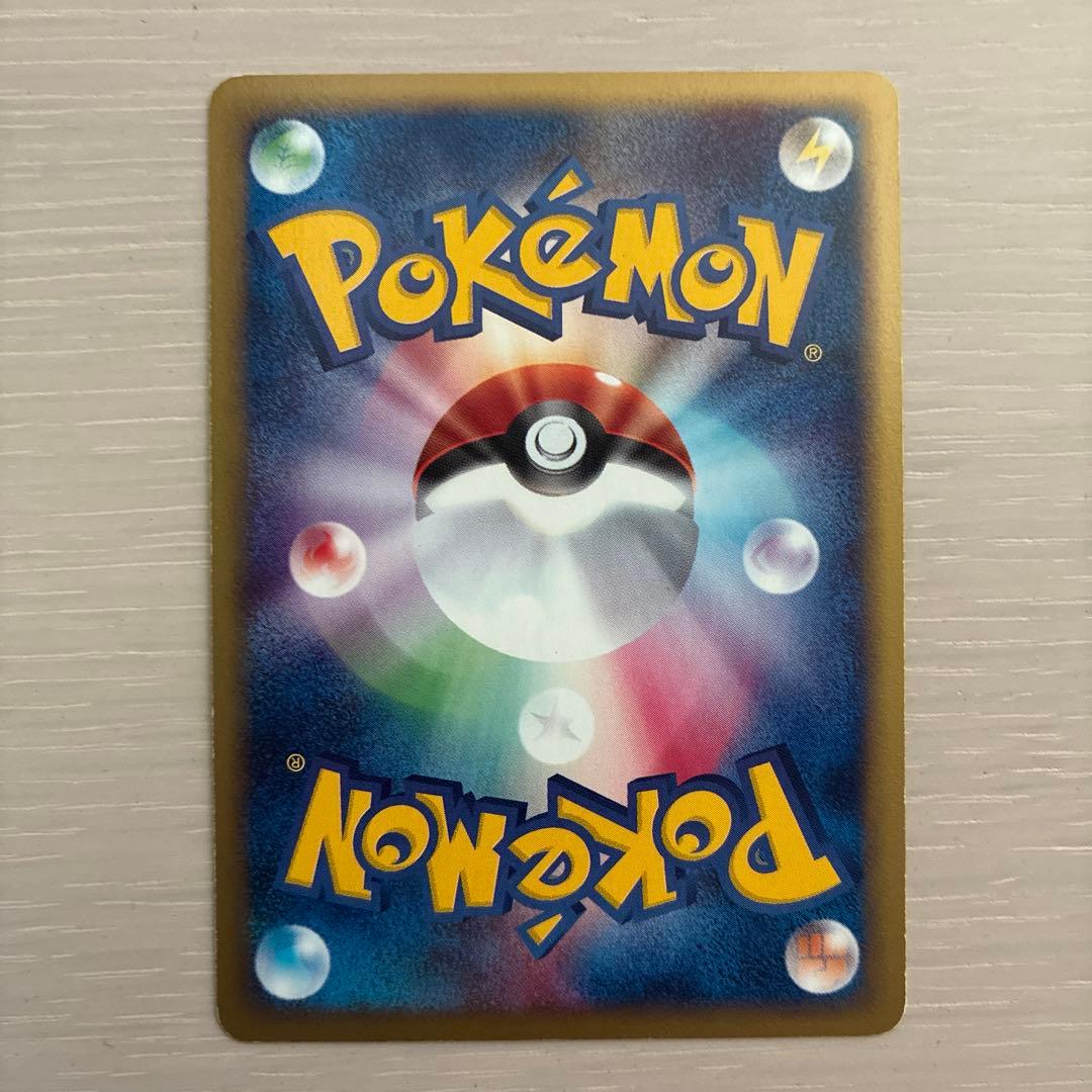 ポケモンカード　エーフィ　eシリーズ