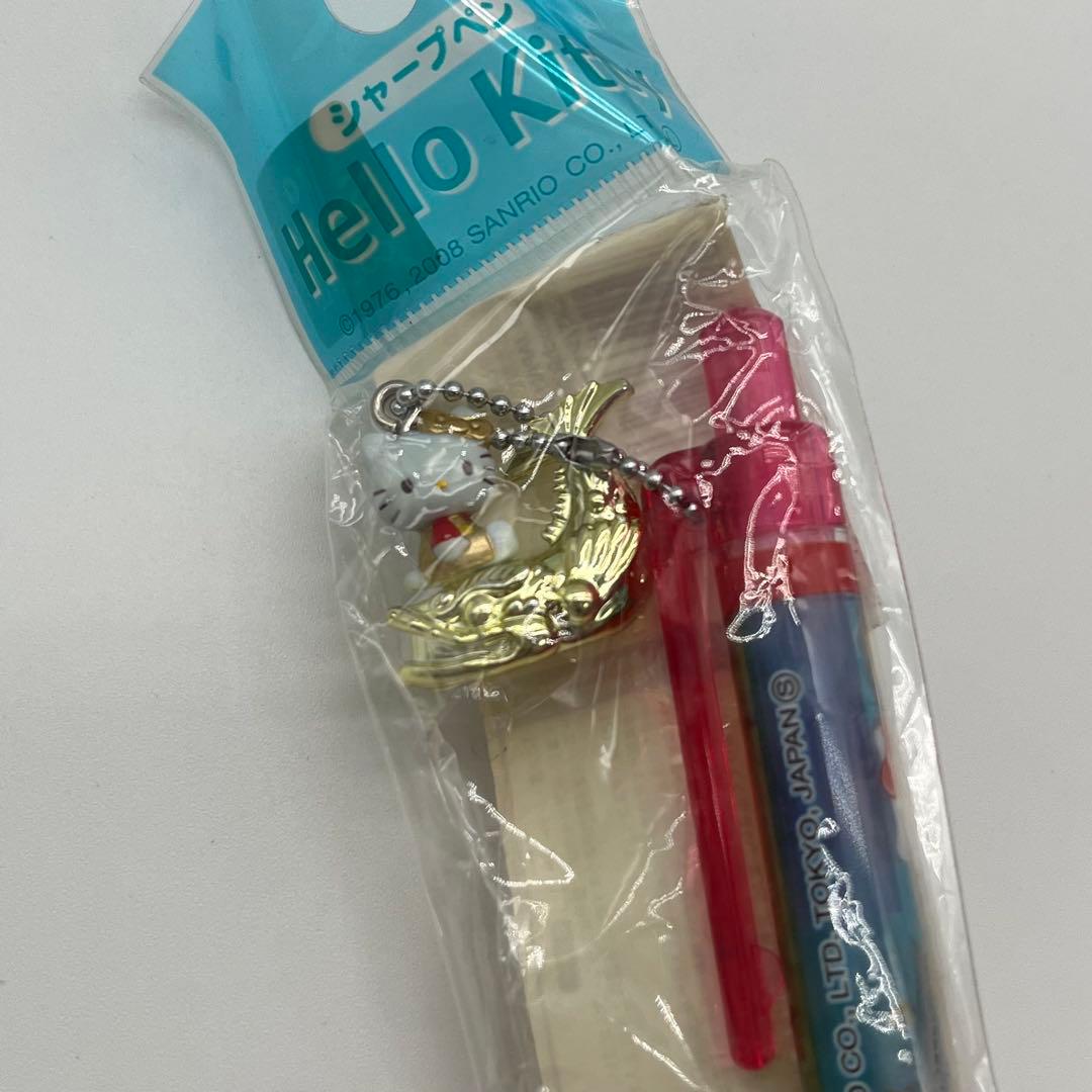 ご当地キティ シャーペン まとめ売り5本 サンリオ ハローキティ 地域限定