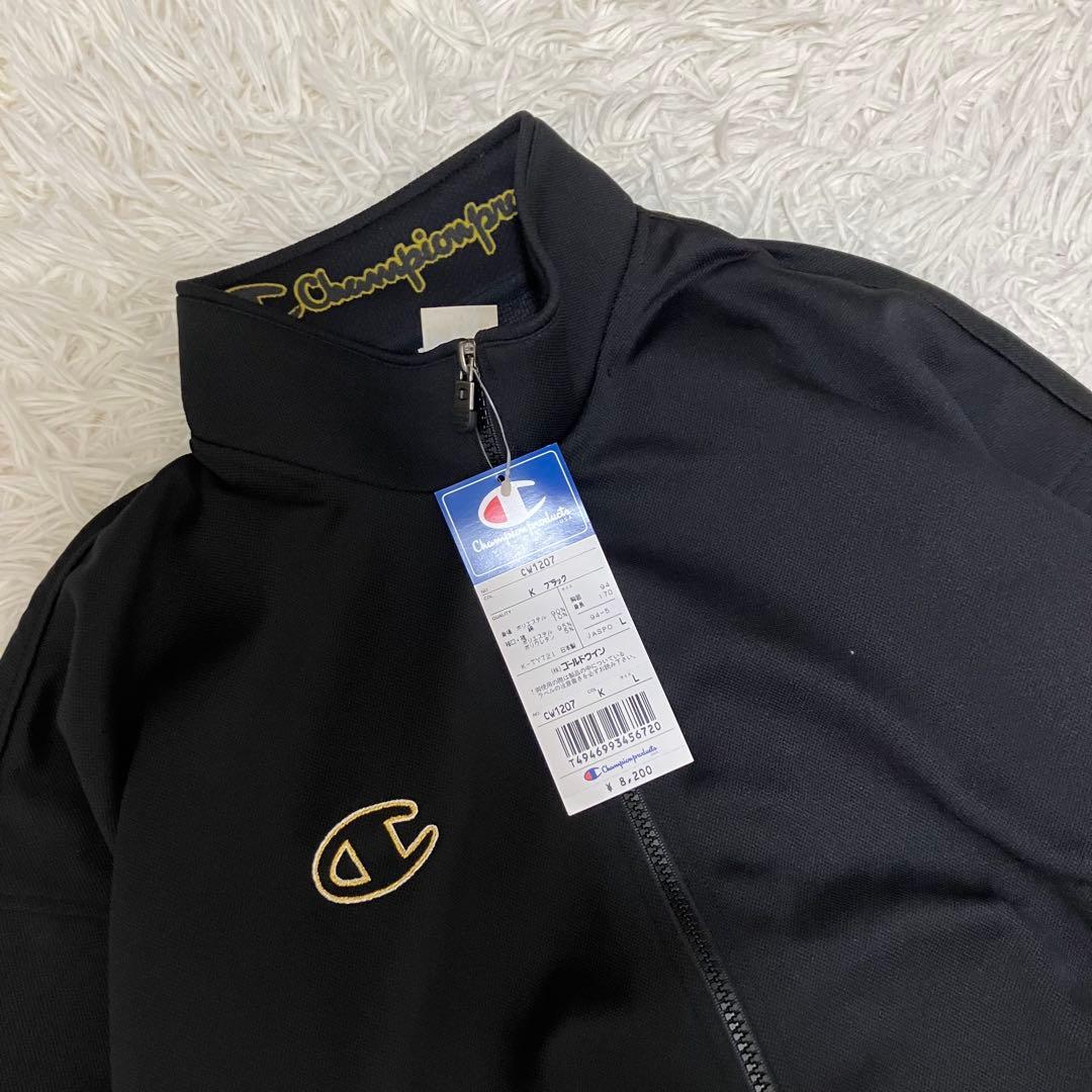 【タグ付】championproducts ジャージトップス　羽織　黒 L