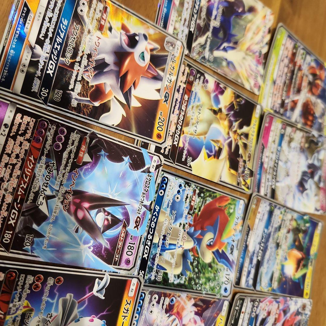 ポケモンカード GXカードセット 17枚