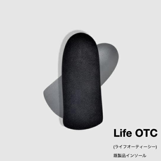 新品 NWPL Life OTC インソール サイズ（28.5〜30.0cm）
