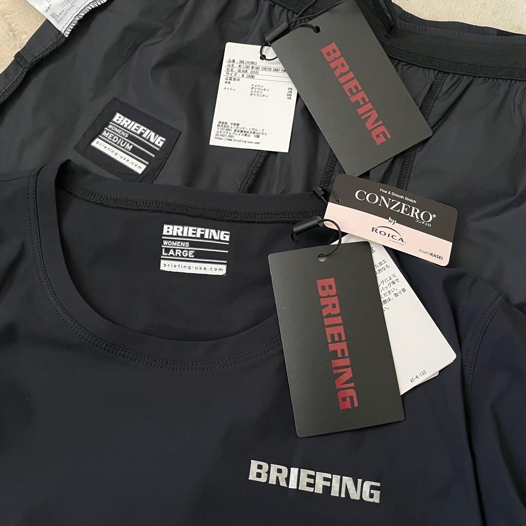 新品★41,800円 BRIEFINGゴルフ トレーニングウェアセットアップ黒