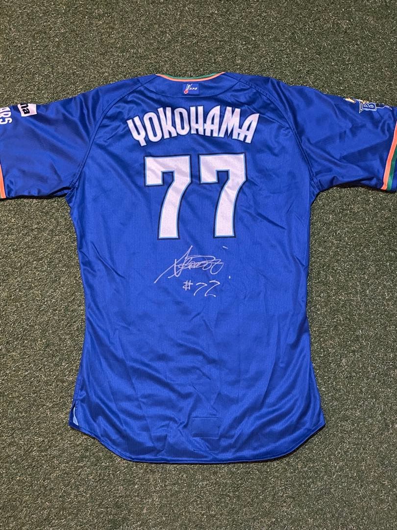 坪井智哉　実使用サイン入　ベイスターズ　ユニフォーム　阪神タイガース　PL学園