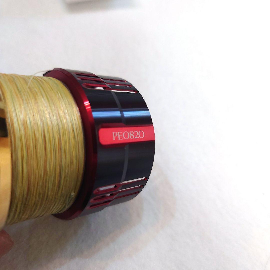 SHIMANO 夢屋カスタムスプール PE0820 2500