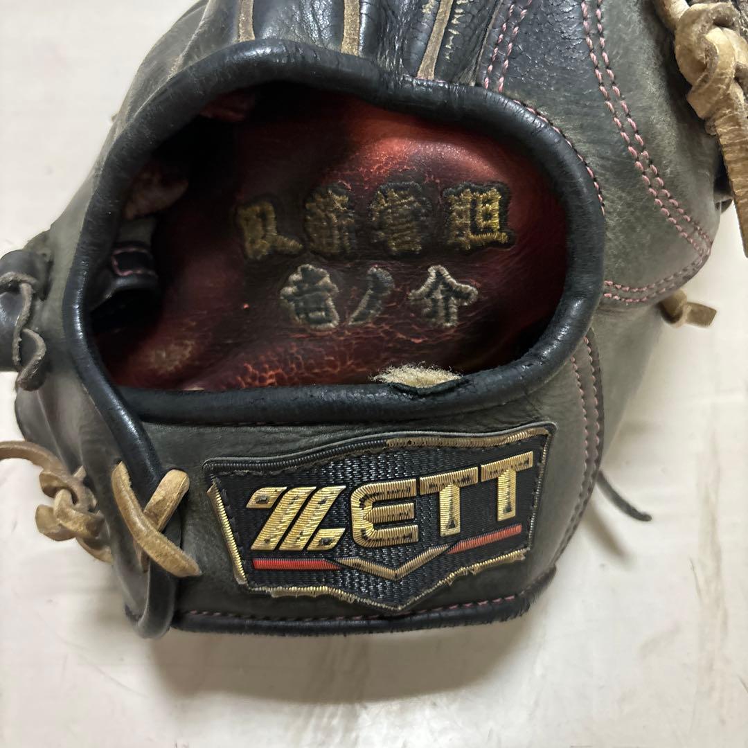 ゼット内野用グローブ