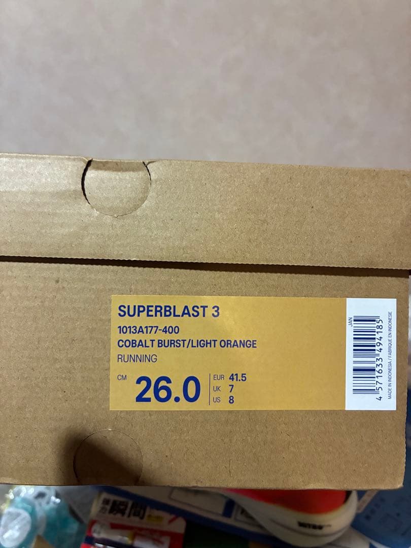 アシックス ASICS スーパーブラスト3 メンズ26 新品　未使用