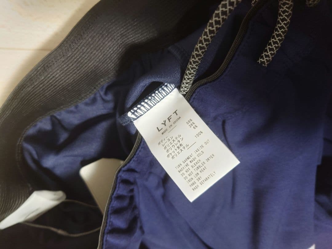 新品 LYFT 2WAY STRETCH SEPARATE PANTS