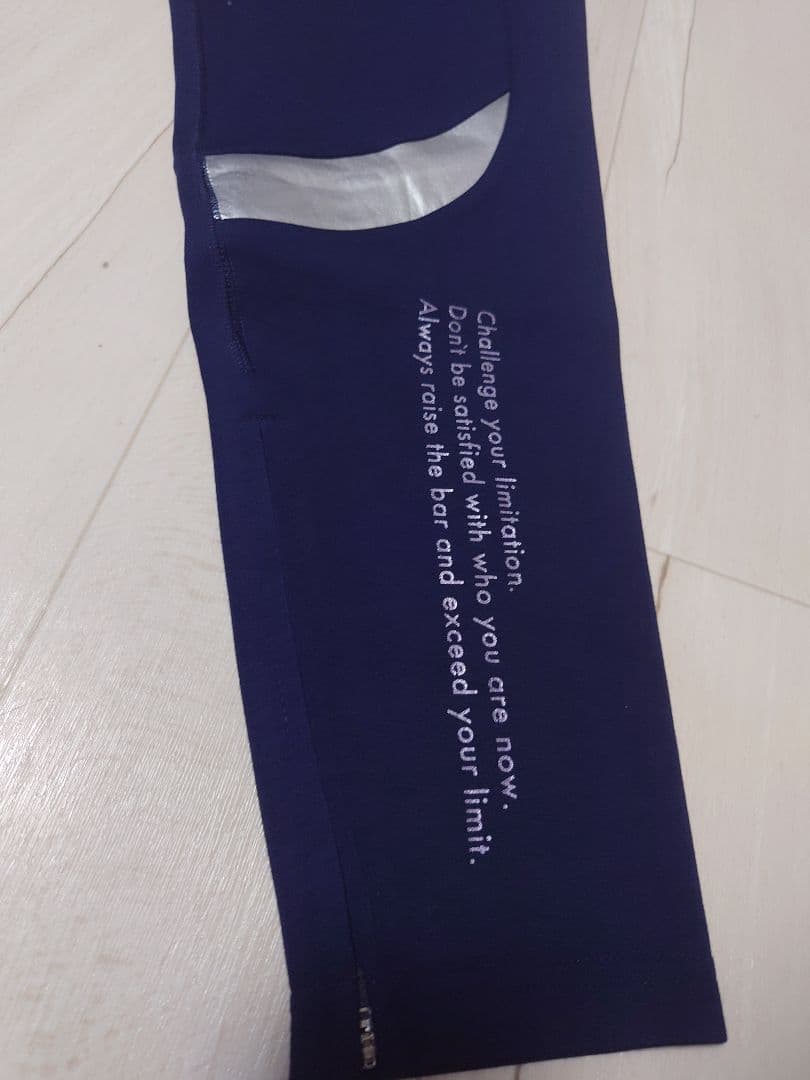 新品 LYFT 2WAY STRETCH SEPARATE PANTS