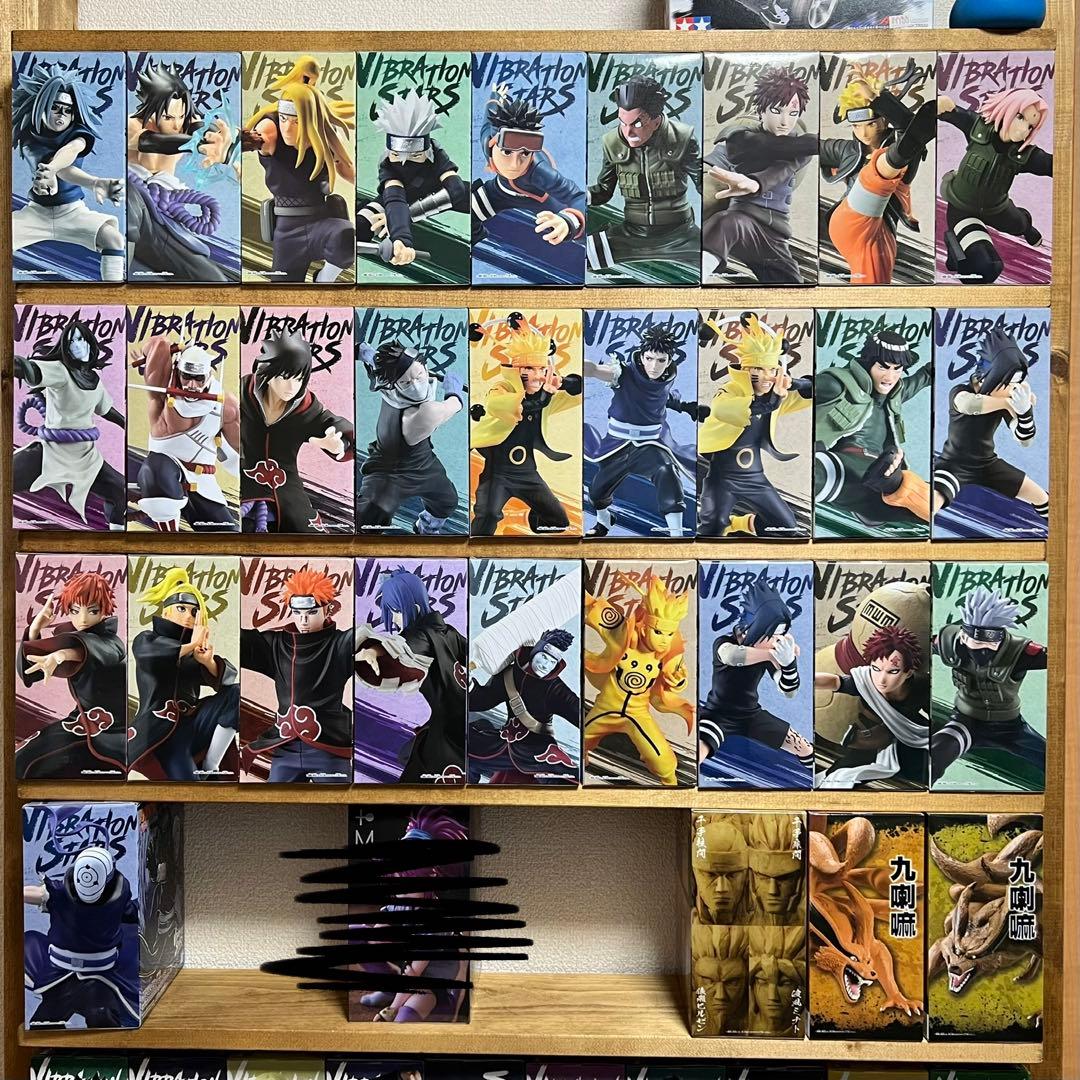 ナルト NARUTO VIBRATION STARS など31個セット