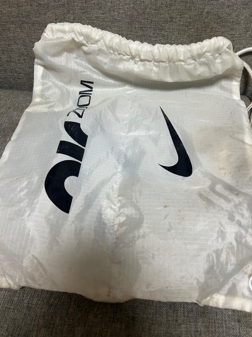 NIKE マックスフライ27.5cm