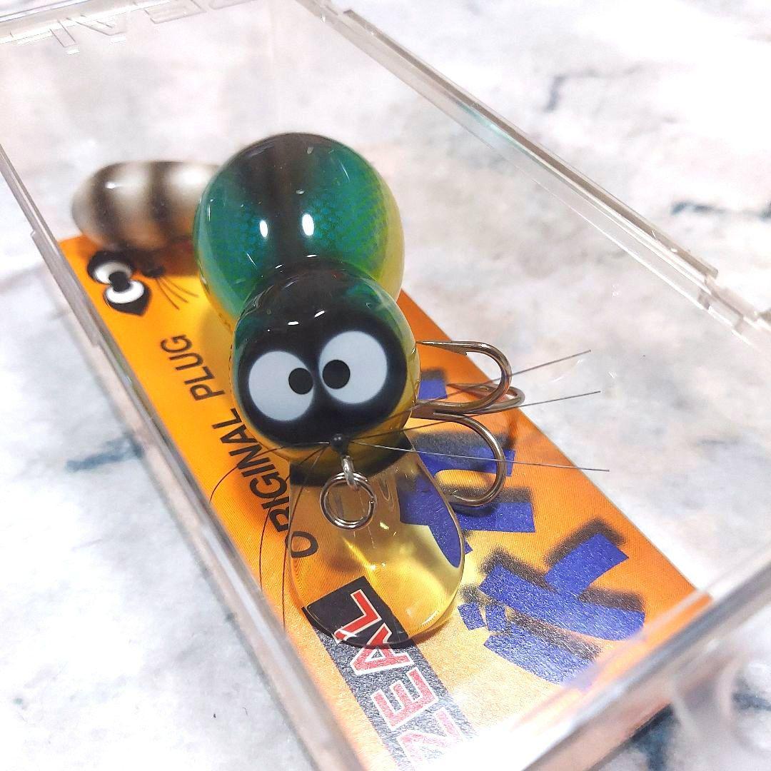 【人気】ズイール　デカアライくん　'01　　24g　3個セット　新品・未使用品