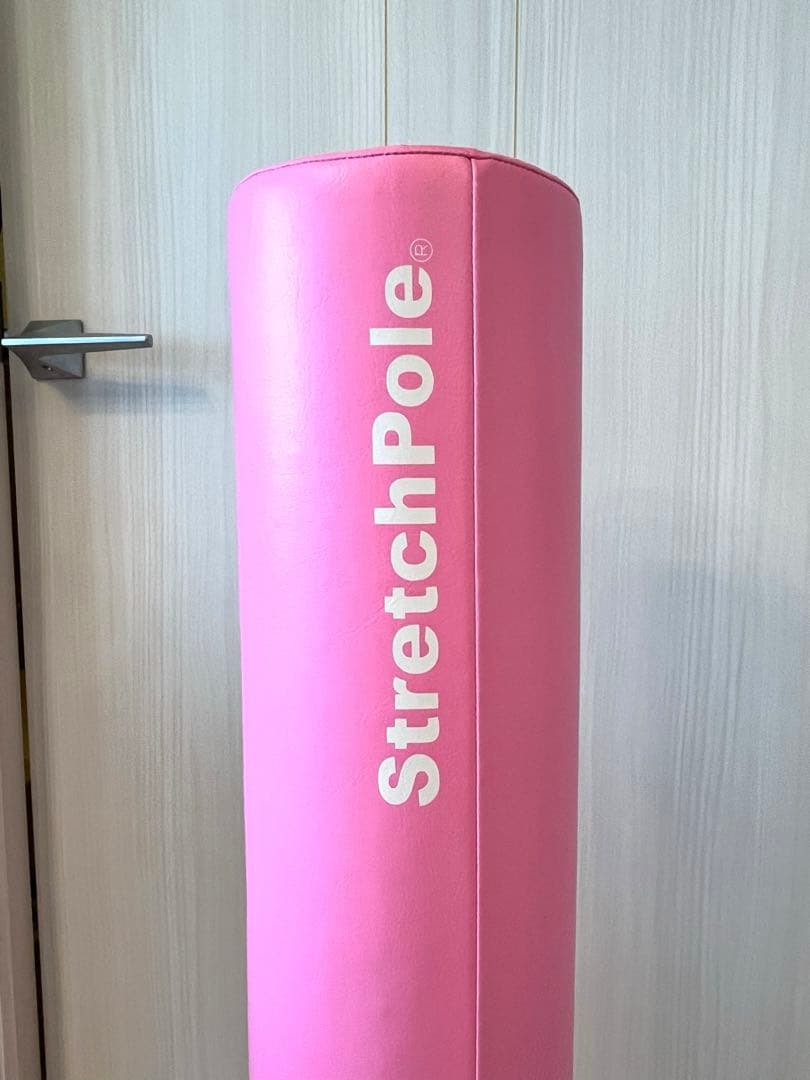 stretch pole ストレッチポール EX 【正規品】 ピンク 美品