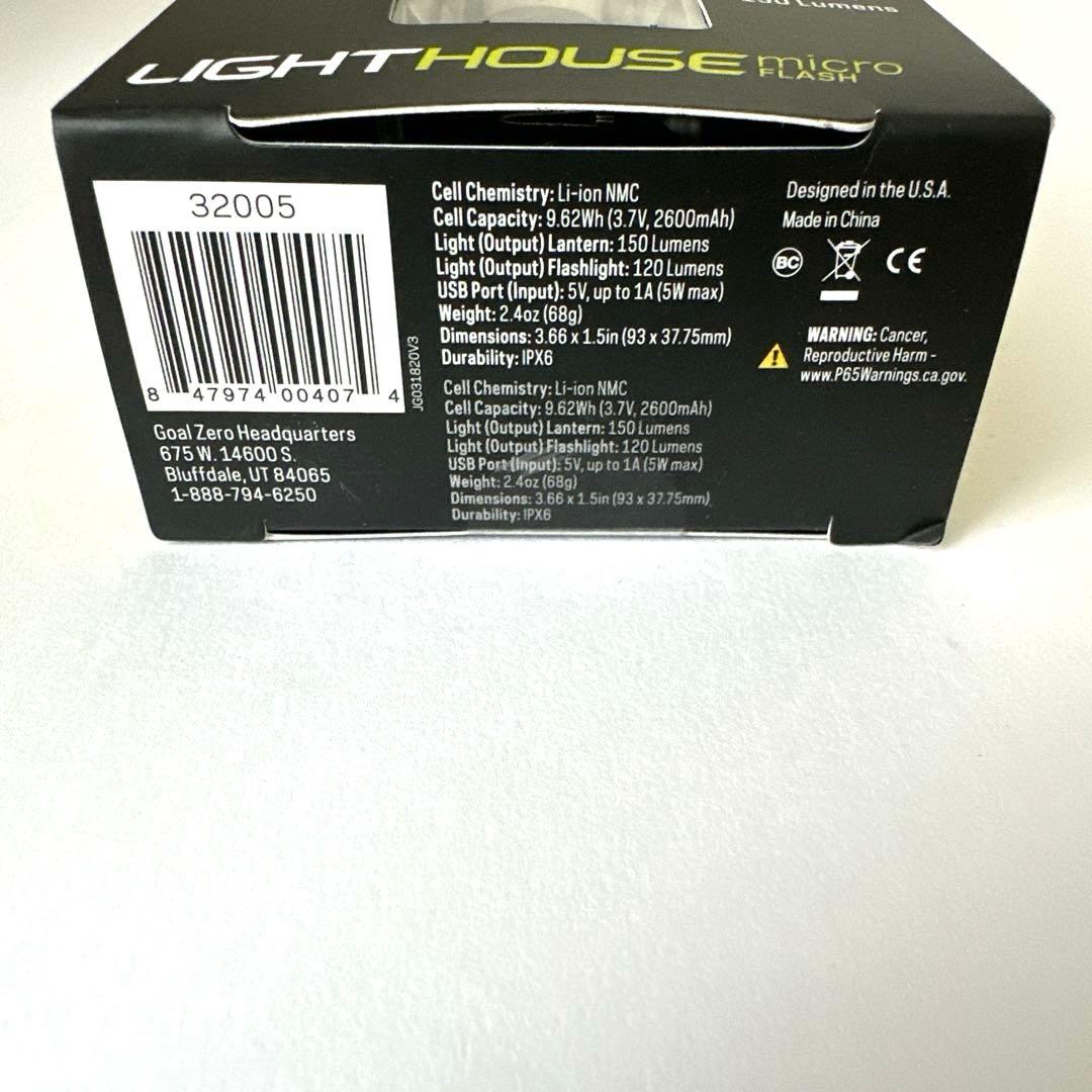 GOAL ZERO LIGHTHOUSE MICRO FLASHブラック