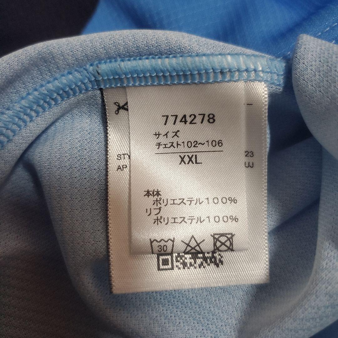 【超美品】川崎フロンターレ　小林悠選手　ユニフォーム　PUMA　2XL　オーセン
