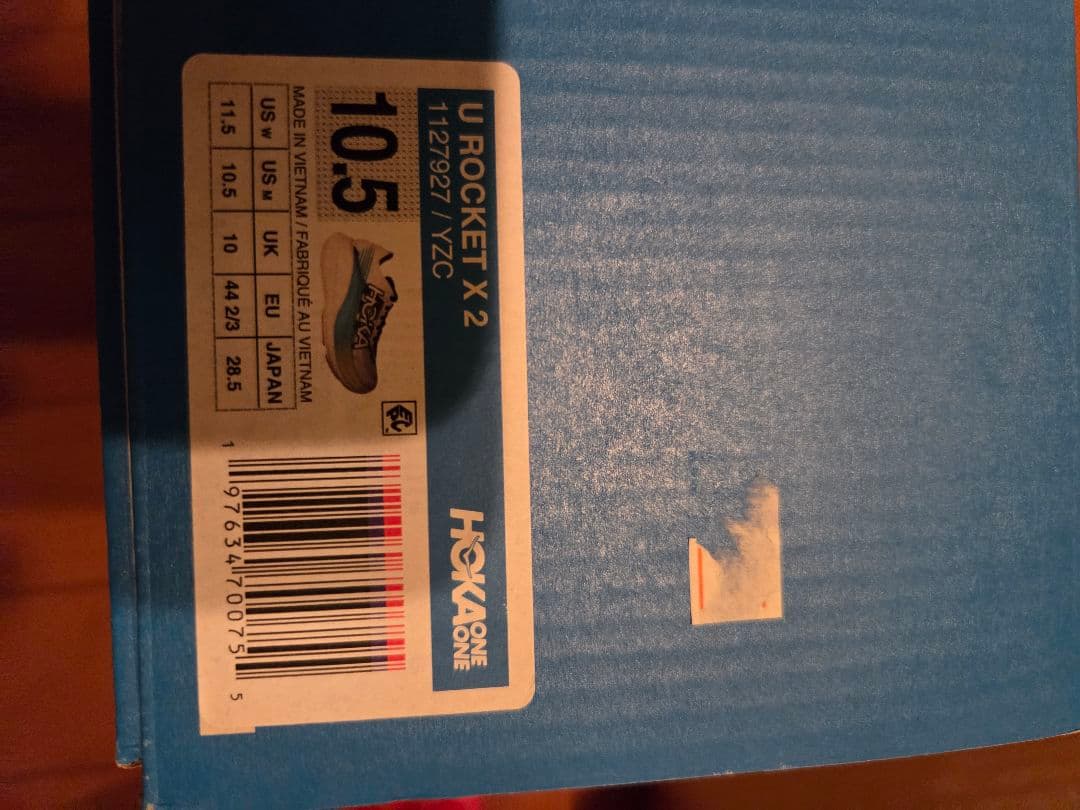 た*ぁ様 ～2/28迄　ホカ　ロケットX2 HOKA ROKETX2 28.5c