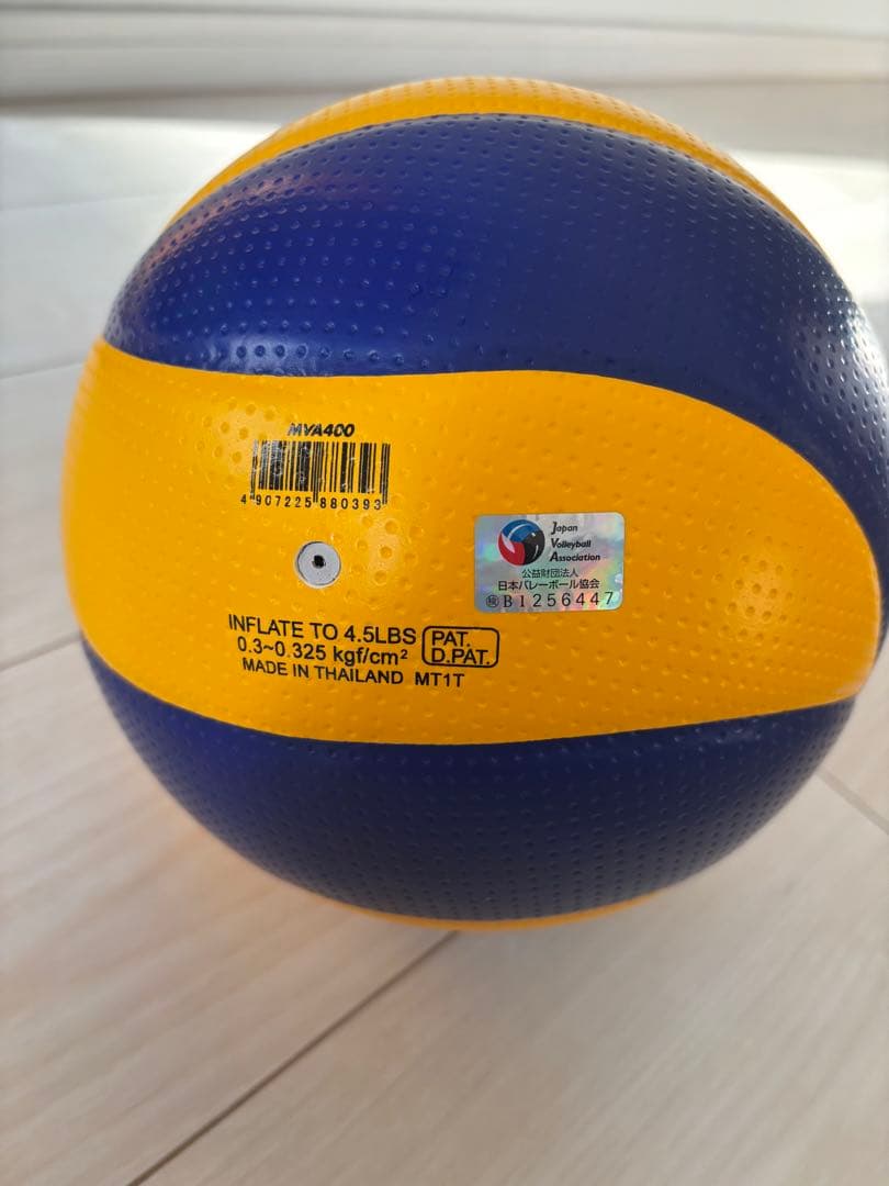 [美品] Mikasa MVA400 バレーボール 4号