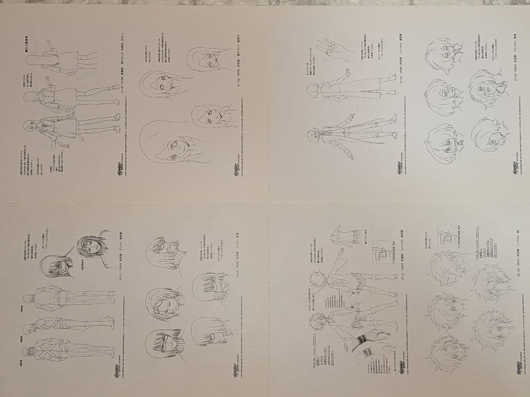アニメ　ファイ・ブレイン神のパズル　設定資料