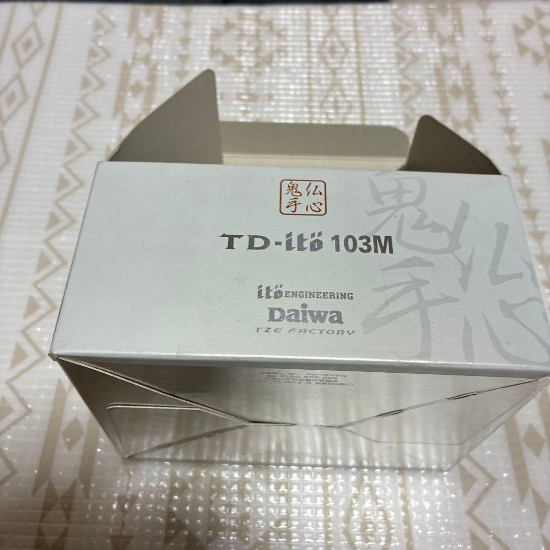 ￼メガバス、ダイワコラボリールTD-ito103M