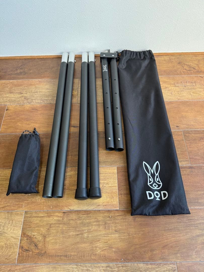 かんた DOD ハンモックスタンド　HS1-861-BK ①