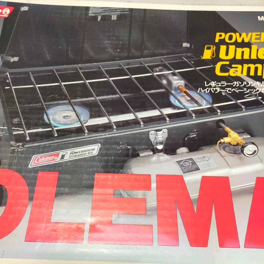 COLEMAN POWERHOUSE ツーバーナーコンロ 414-700J
