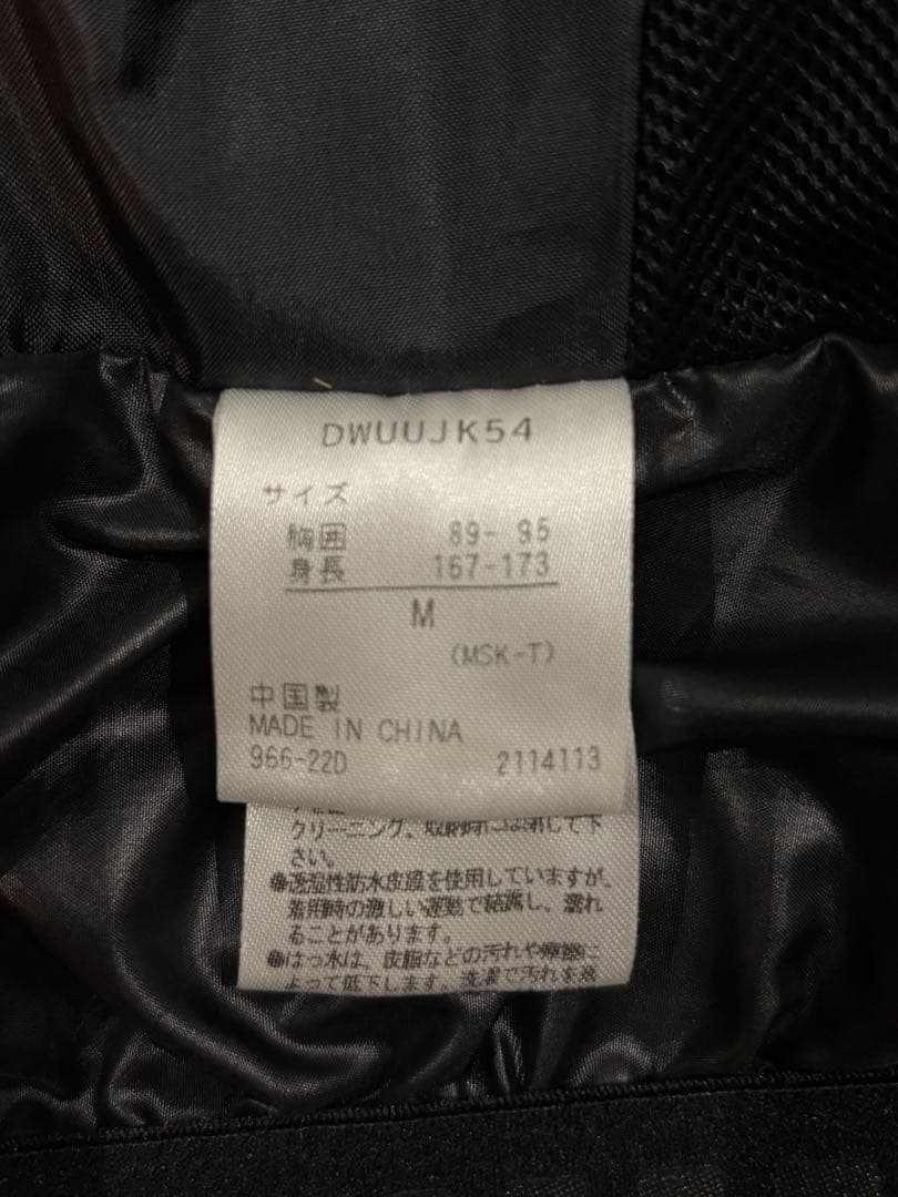 DESCENTE デサント　スキー　スノーボード　ウェア　ジャケット　Mサイズ
