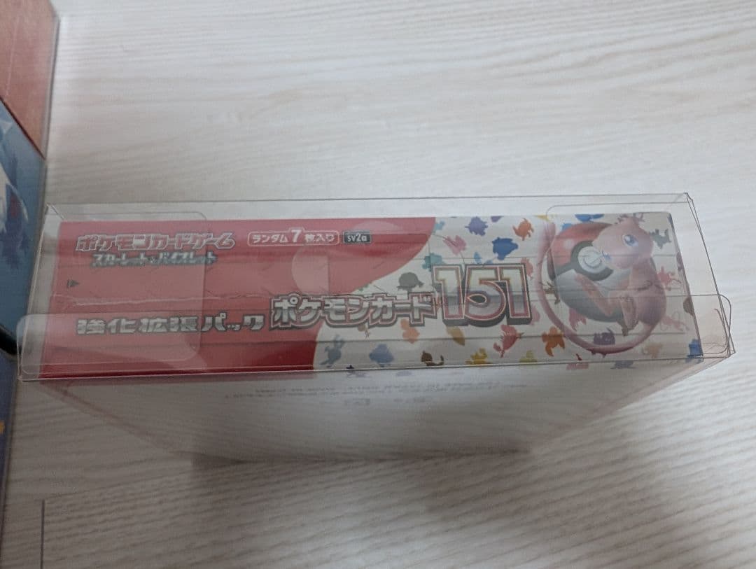 新品未開封　シュリンク付き　151 MEGAドリームex 黒炎の支配者　計4箱