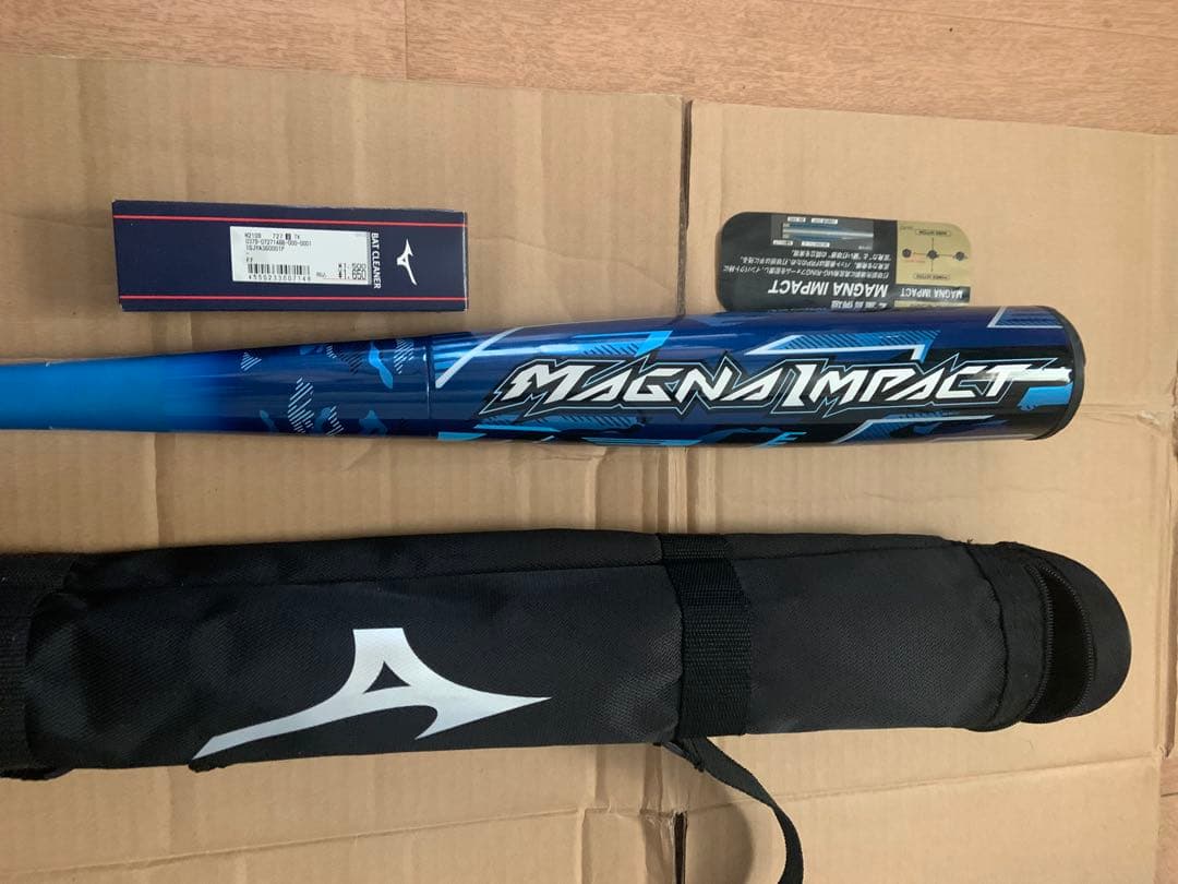 Mizuno Magna Impact バット 84cm