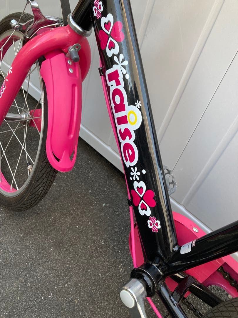 〔匿名配送〕幼児用自転車 18インチ