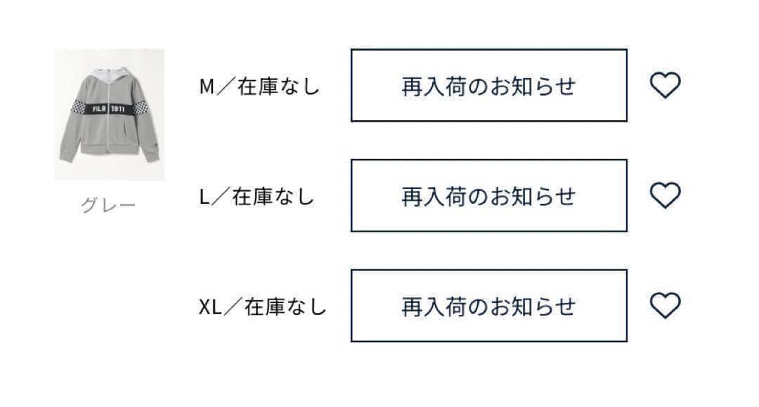 フィラゴルフ フルジップパーカー アウター ストレッチ 保温 FILAGOLF