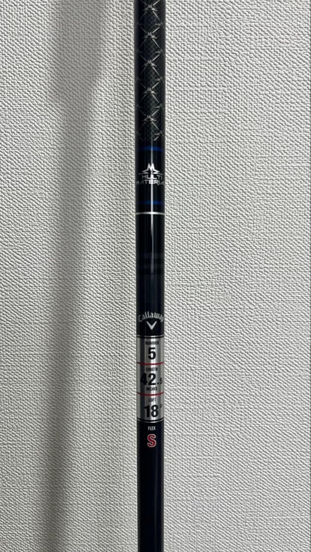 新品 キャロウェイ パラダイム AI SMOKE トリプルダイヤ♦︎♦︎♦︎ 5W