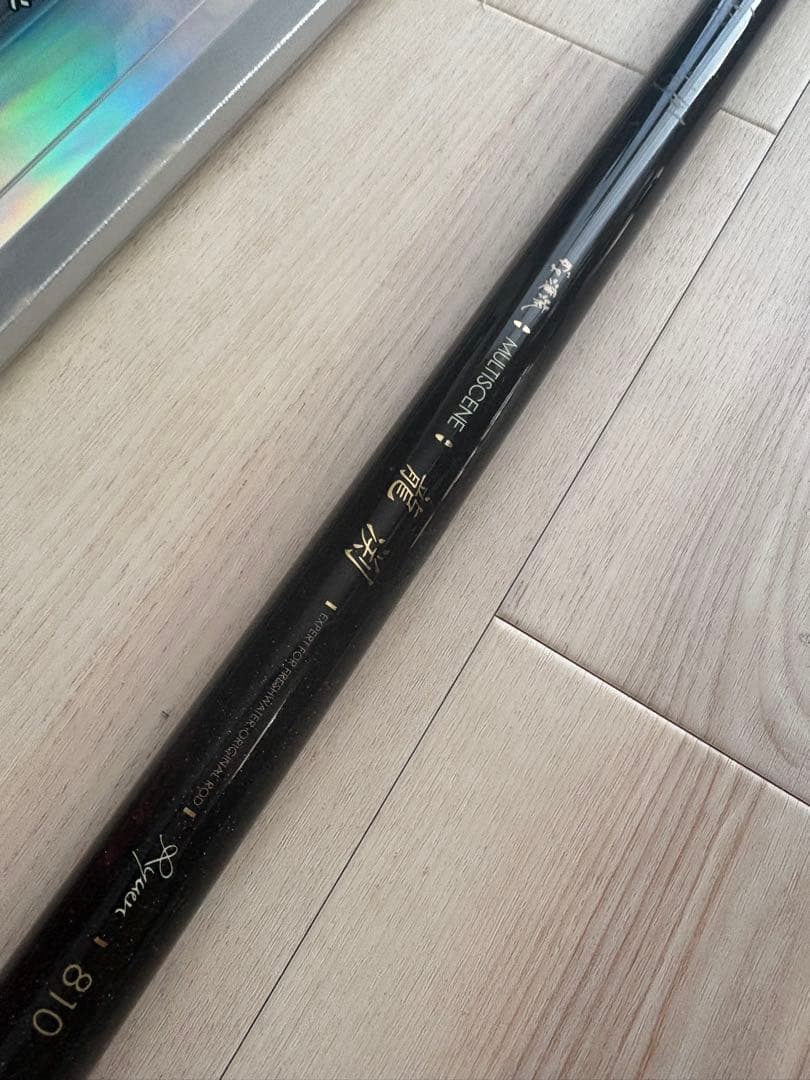 がまかつ がま渓流 マルチシーン 龍渕 810