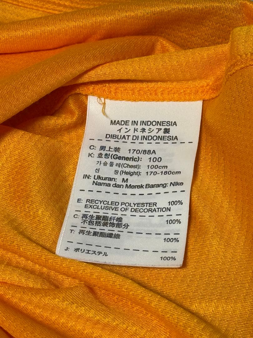 Nike カイザーチーフスFC ユニフォーム 2013-14 Mサイズ