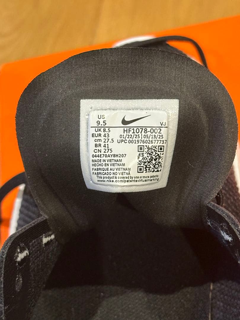 新品未使用 Nike Free 2025 ランニングシューズ　ブラック/ホワイト