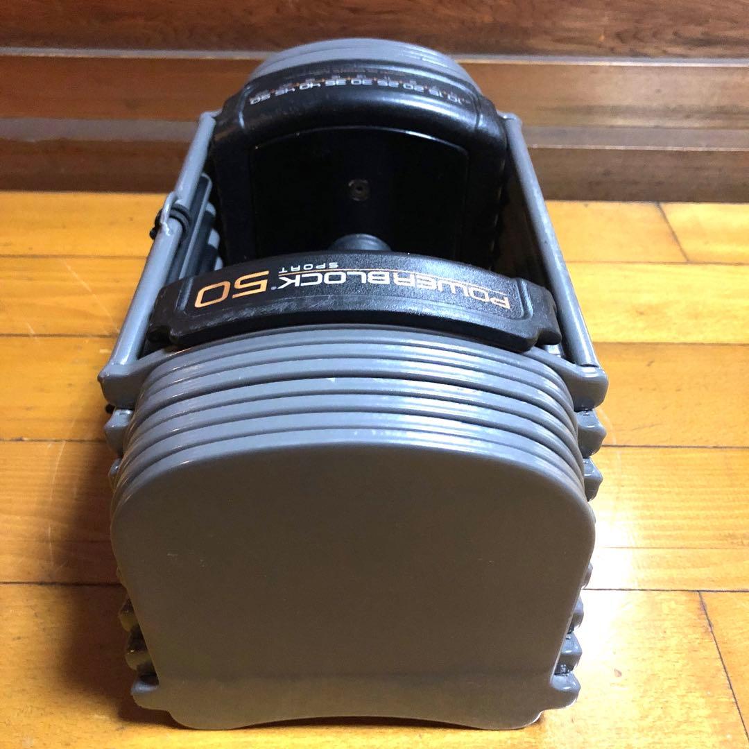 POWER BLOCK パワーブロック SP50 50ポンド 23kg ①