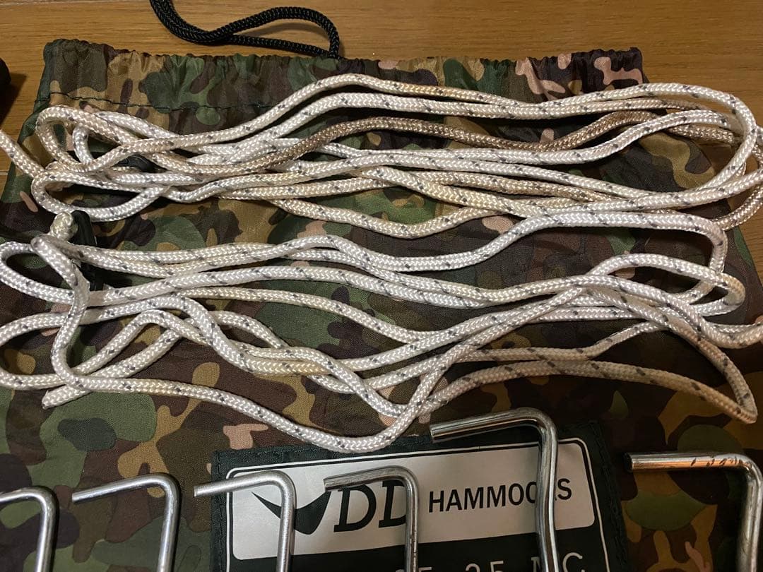 DD Tarp 3.5x3.5-MC 迷彩