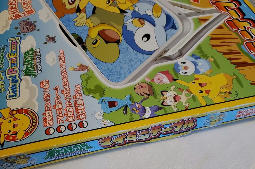 メルカリ便送料込♪ポケモン　テーブル　コールマン