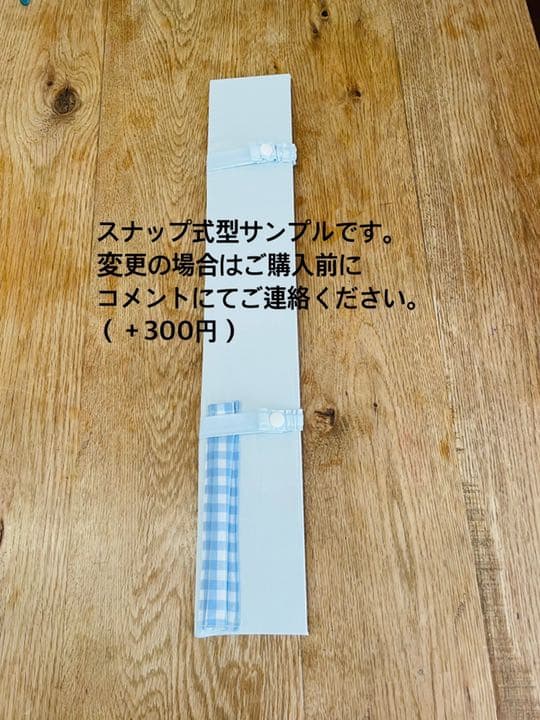 新体操3点セット　ビビットピンク✖️ストライプ