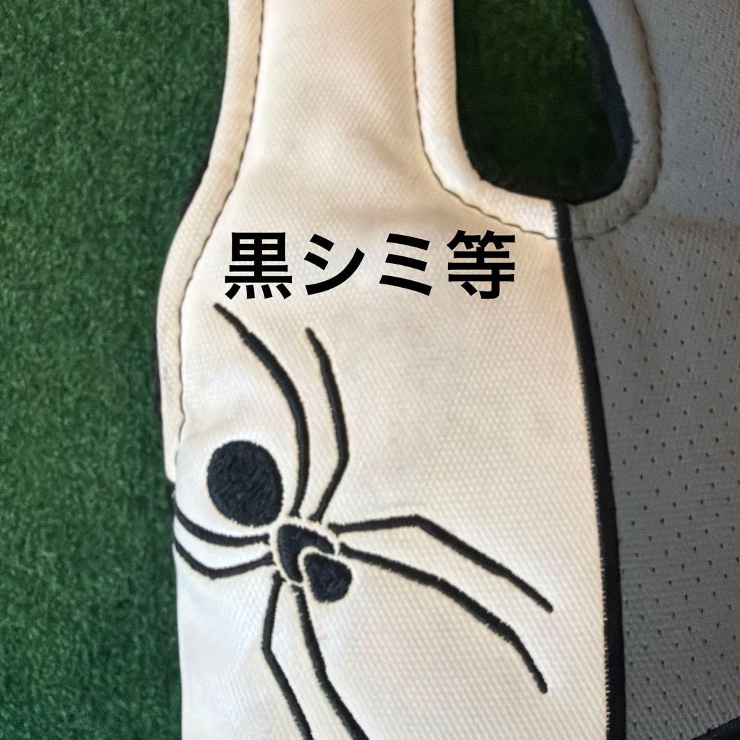 Spider Tour TM2 トラスセンター