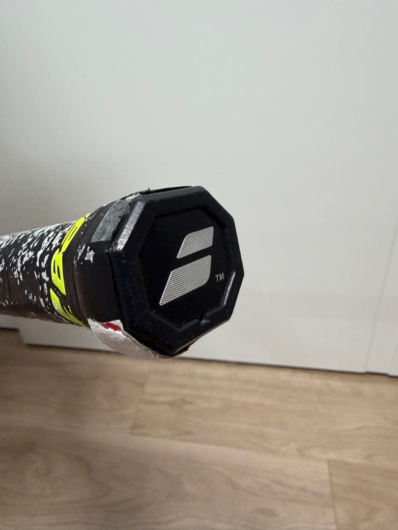 Babolat Pure Aero 100 300g G2 ②