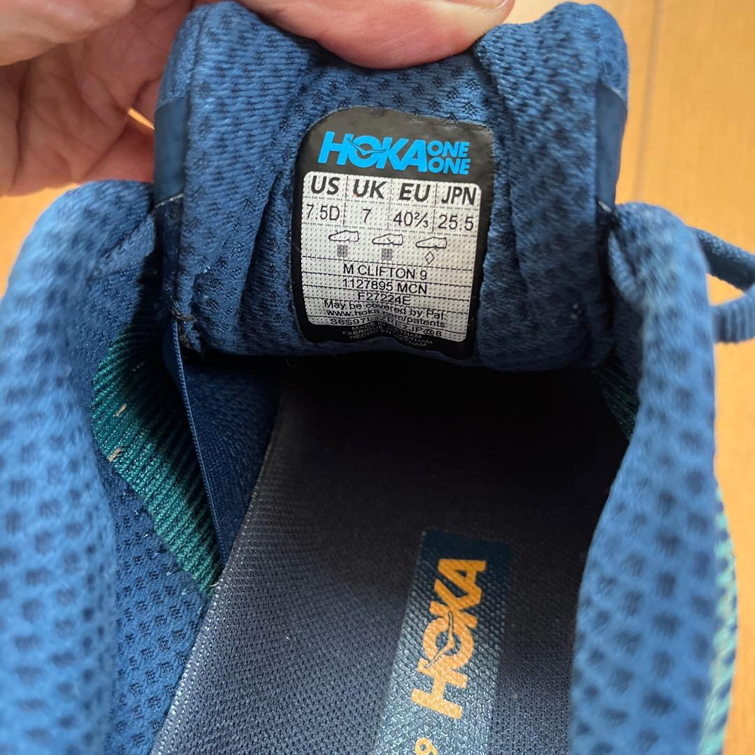 HOKA CLIFTON9 ランニングシューズ　25.5