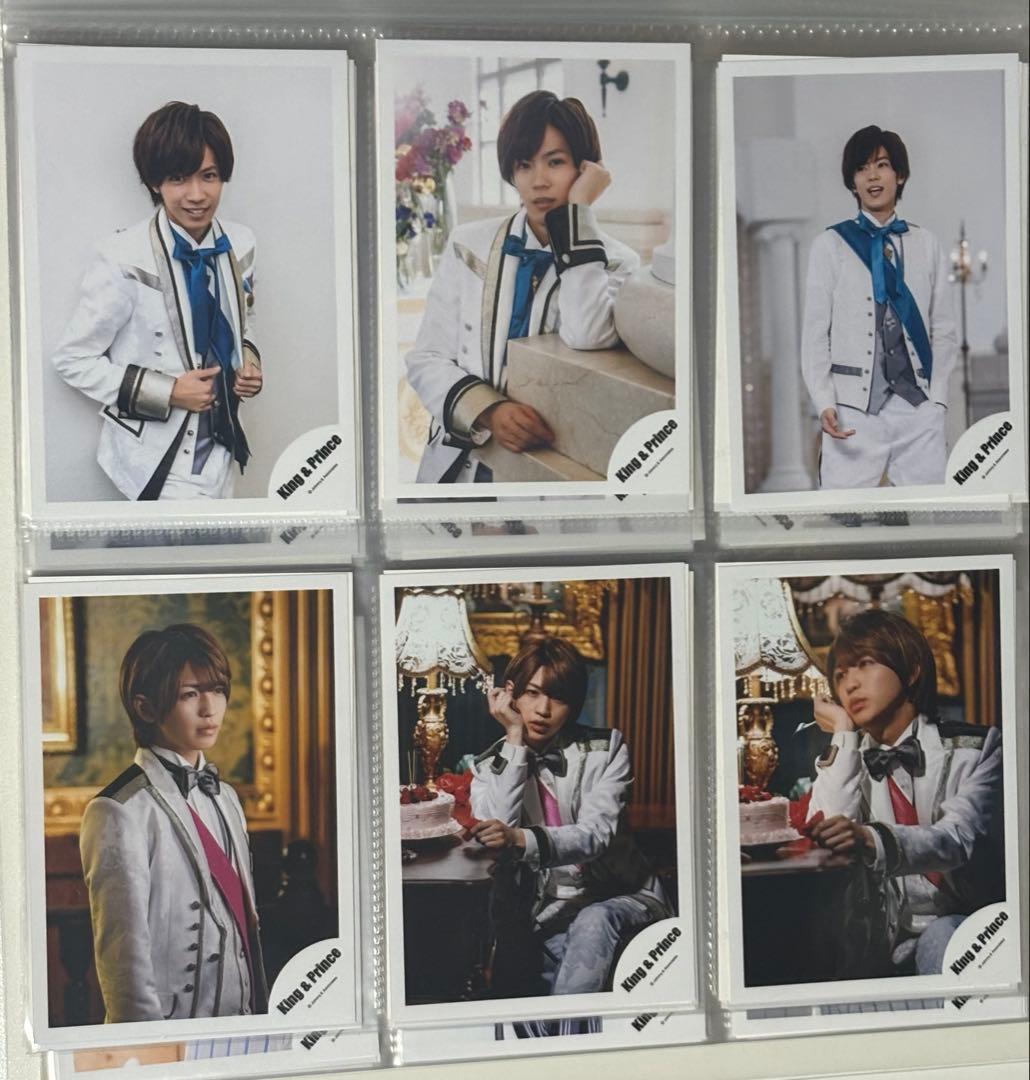 King&Prince 公式写真まとめ（264枚）※説明欄必読※