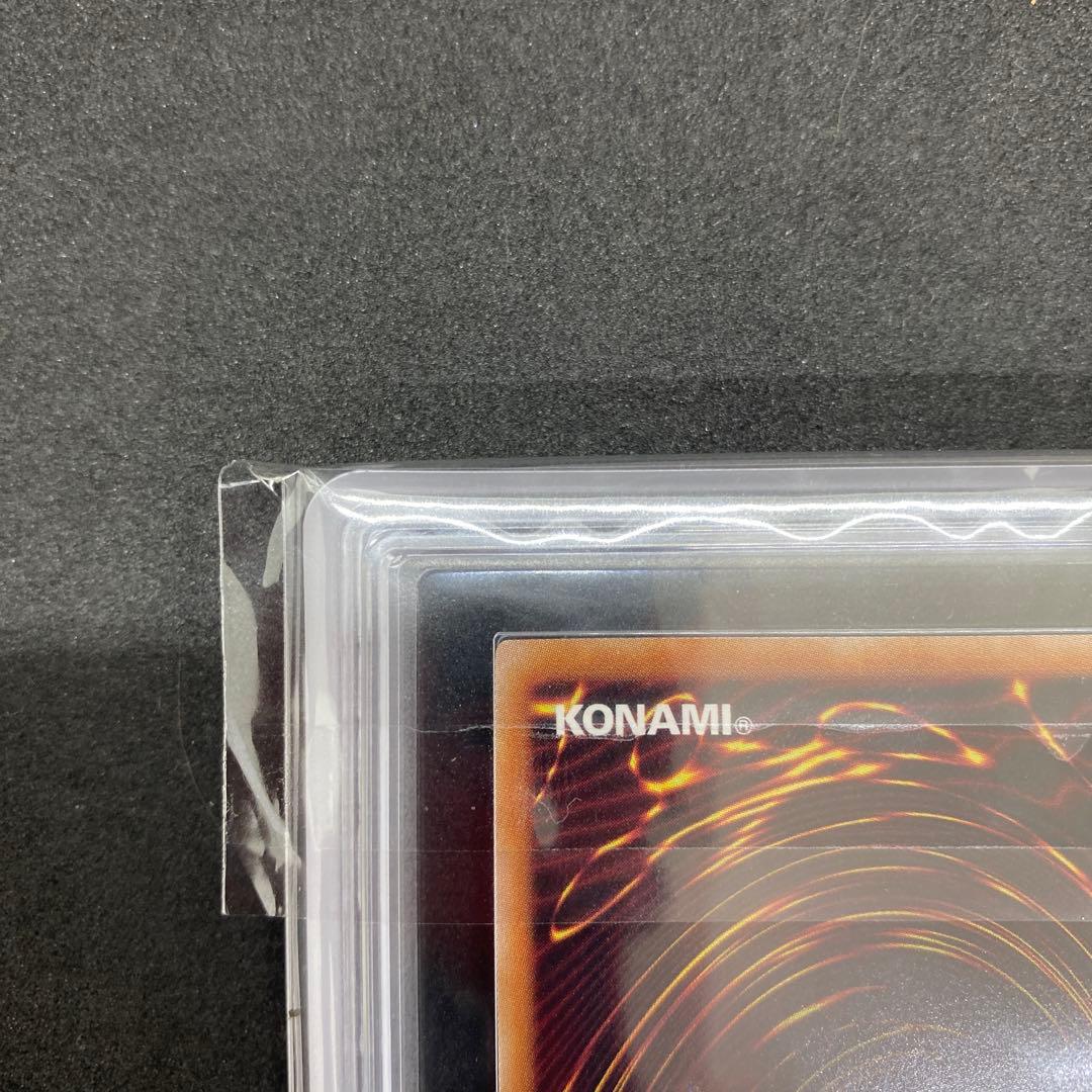 ARS鑑定10 S:Pリトルナイト 25th クオシク QC