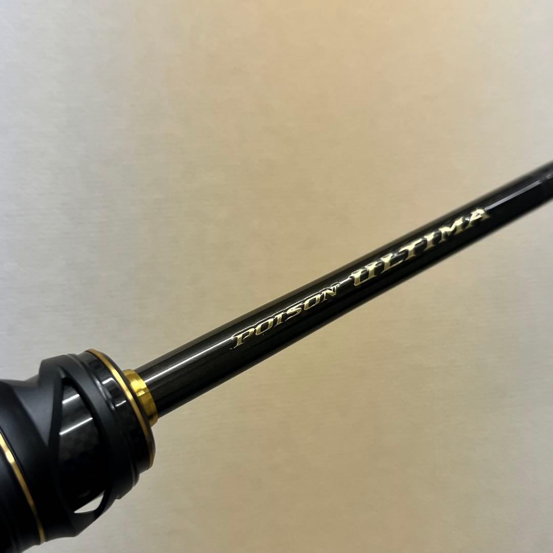 【極品】SHIMANO ポイズンアルティマ 161L-S/BFS