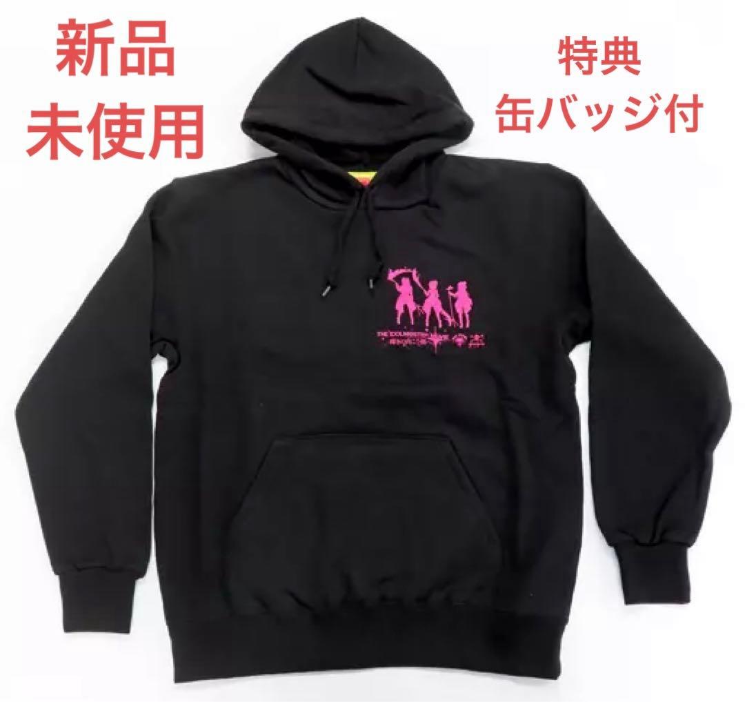 【新品】アイドルマスター × SUPER LOVERS パーカー (缶バッジ付)
