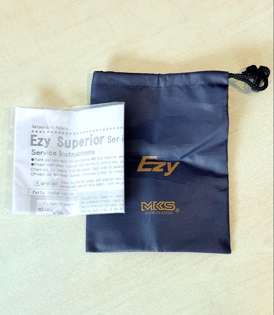 【超美品】三ヶ島SYLVAN TOURING NEXT Ezy Superior