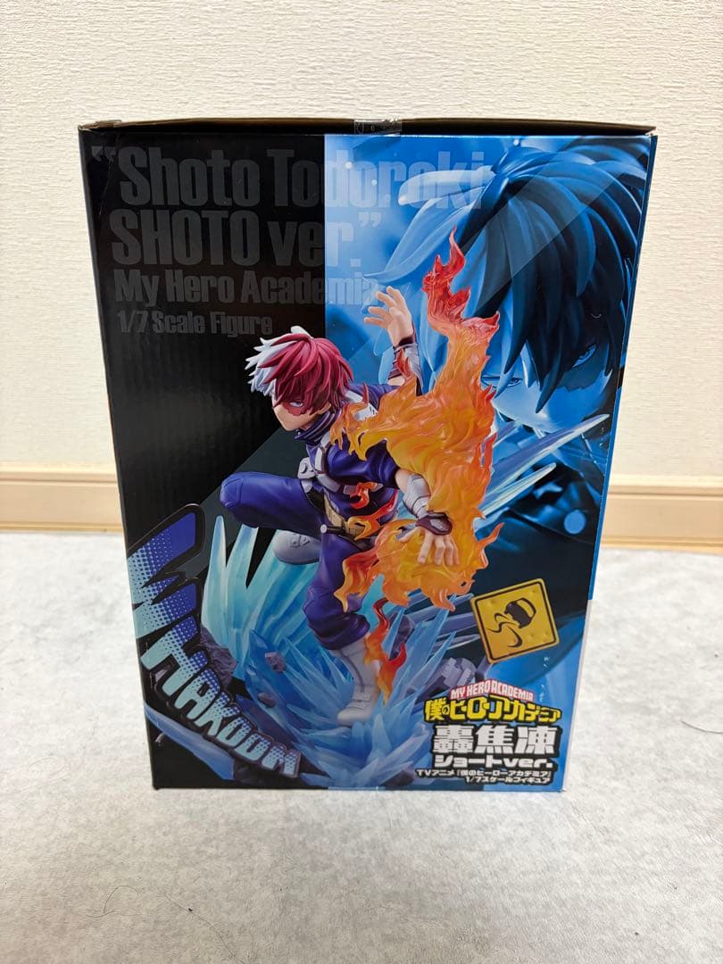 轟焦凍 ショート ver. フィギュア 1/7スケール proof