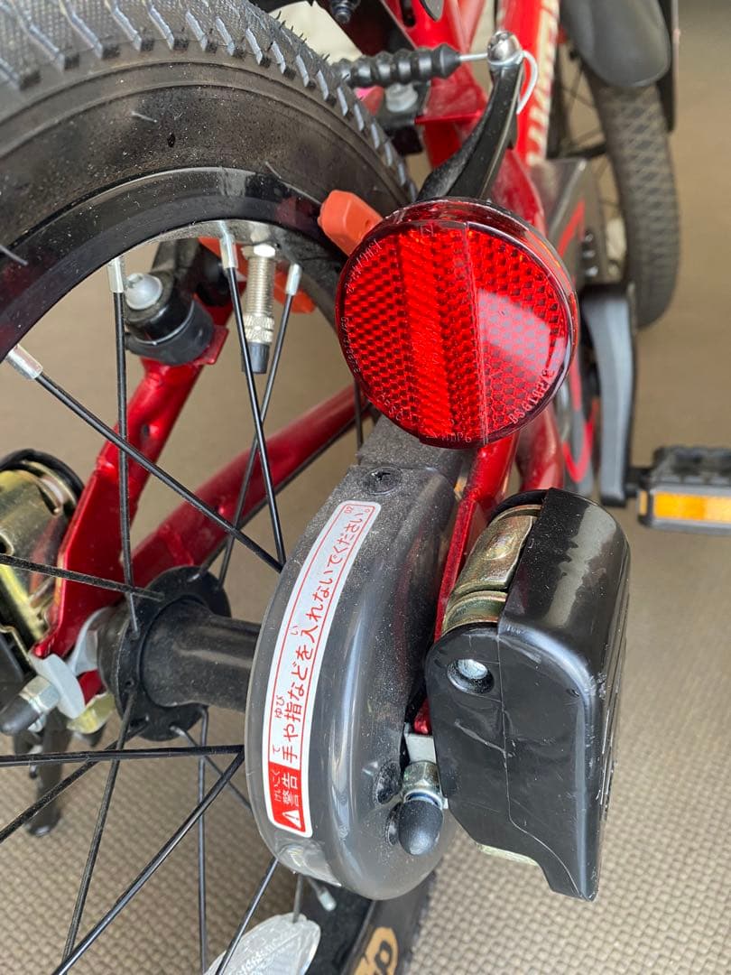 ★直接引き取りのみ★赤色 14インチ キッズバイク　d-bike