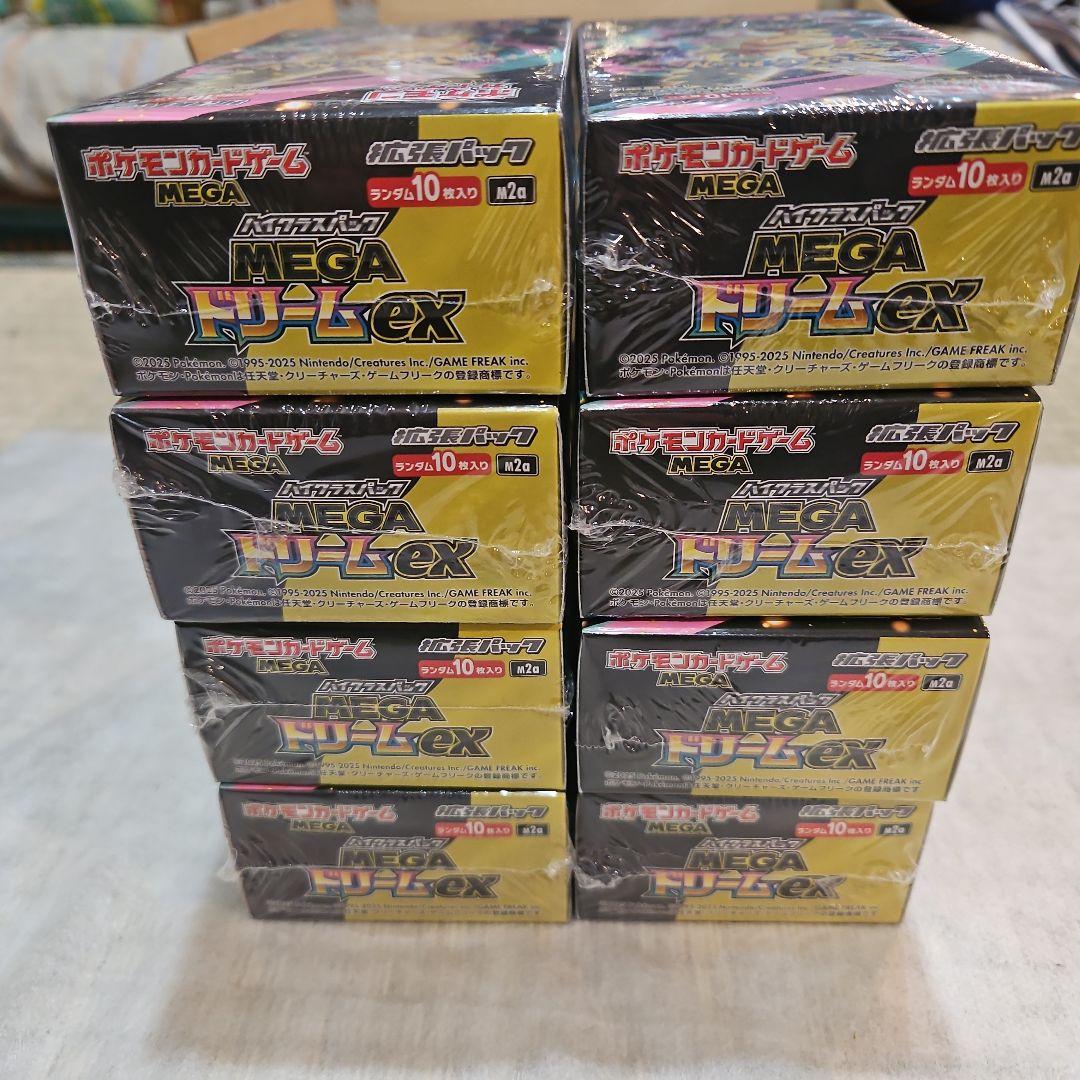 【未開封新品シュリンク付き】ポケモン MEGAドリームex 8BOX